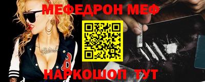 экстази Обнинск