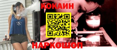экстази Обнинск