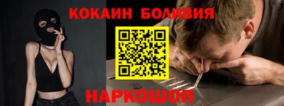a pvp Нягань