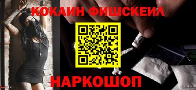 a pvp Нягань