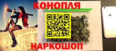 дмт Обь