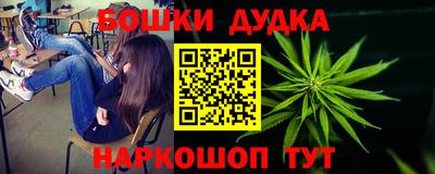 экстази Обнинск