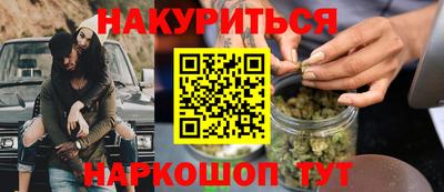 экстази Обнинск