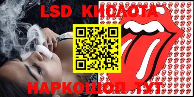 экстази Обнинск