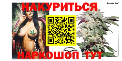 a pvp Нягань