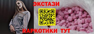 a pvp Нягань