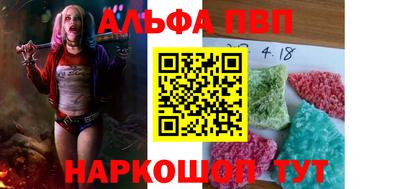 экстази Обнинск