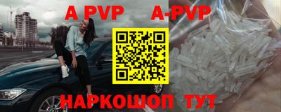 экстази Обнинск