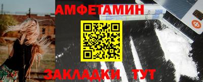 экстази Обнинск
