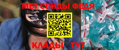 дмт Обь