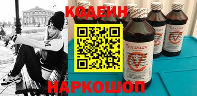 дмт Обь