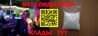 дмт Обь