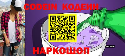 экстази Обнинск