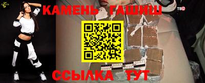 дмт Обь