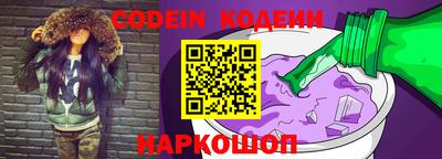 a pvp Нягань