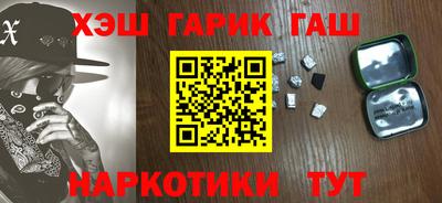 a pvp Нягань