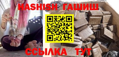 дмт Обь