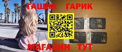 a pvp Нягань