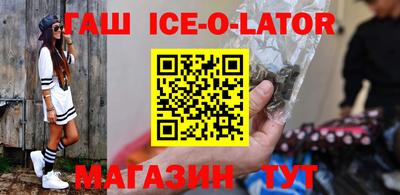экстази Обнинск
