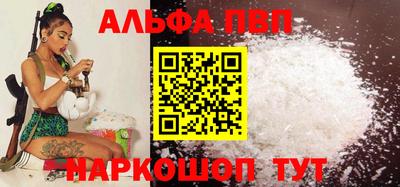 дмт Обь