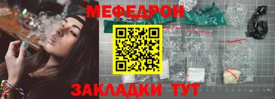 дмт Обь