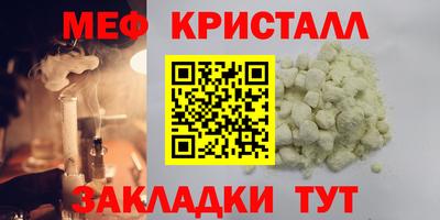 a pvp Нягань