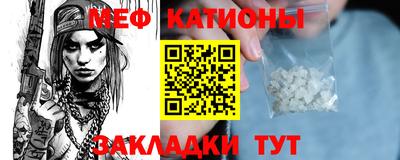 дмт Обь