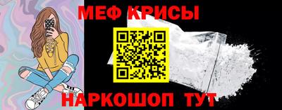a pvp Нягань