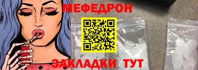 экстази Обнинск
