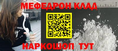 дмт Обь